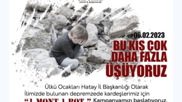 BAĞIŞLARINIZ DEPREMZEDE    ÇOCUKLARIN İÇİNİ ISITACAK??